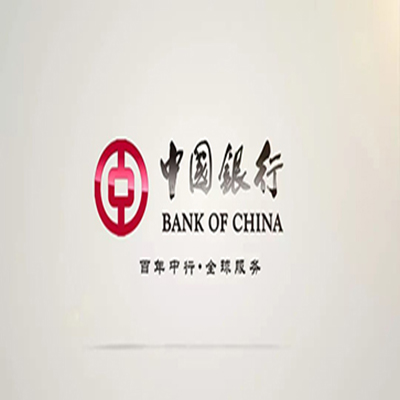 东明中国银行中银e贷