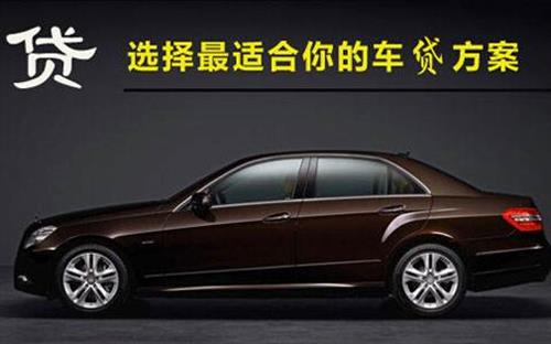 东明珠海不押车抵押贷款公司电话