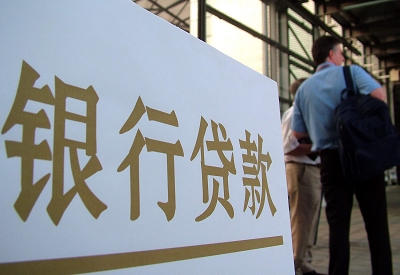 东明哪个银行无抵押贷款容易通过，在那家银行无抵押能借钱！